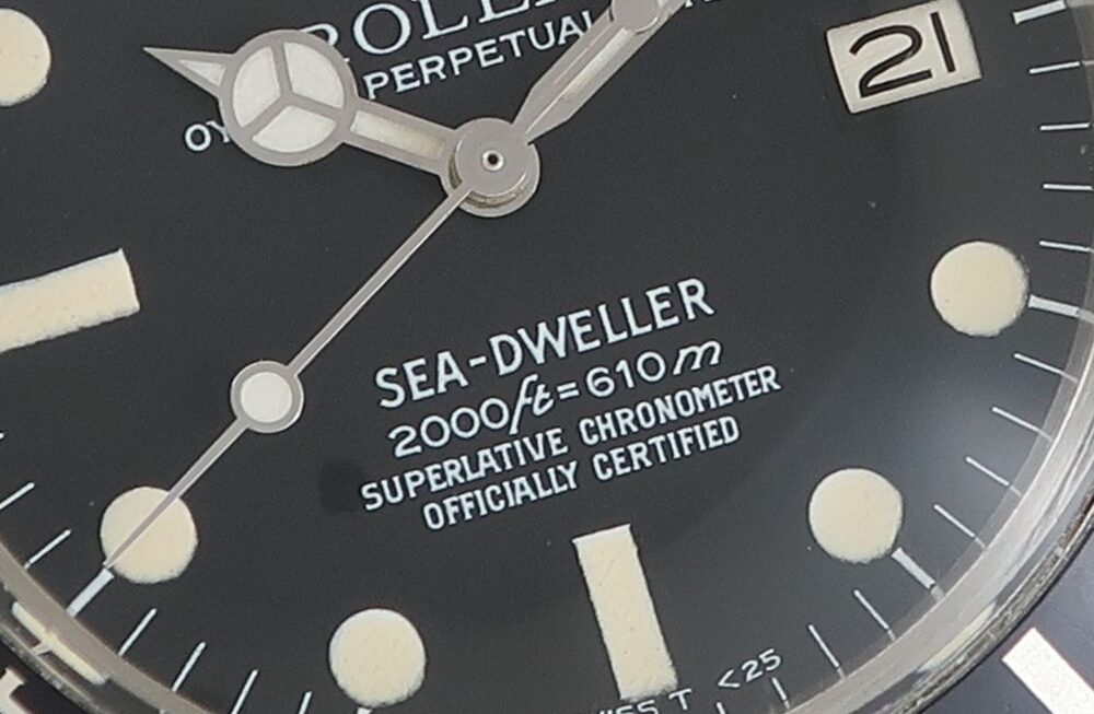 『レイルダイヤル』